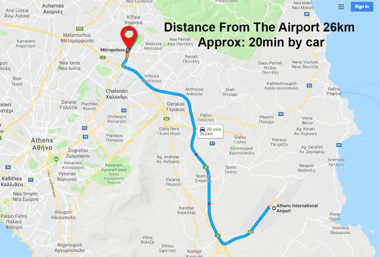 Modern 2 Bedroom Apartment Next To Metro - Marousi Athens Luaran gambar